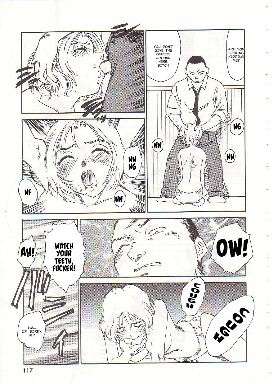 Circle (suehirogari) Chapter 1000 Page 117